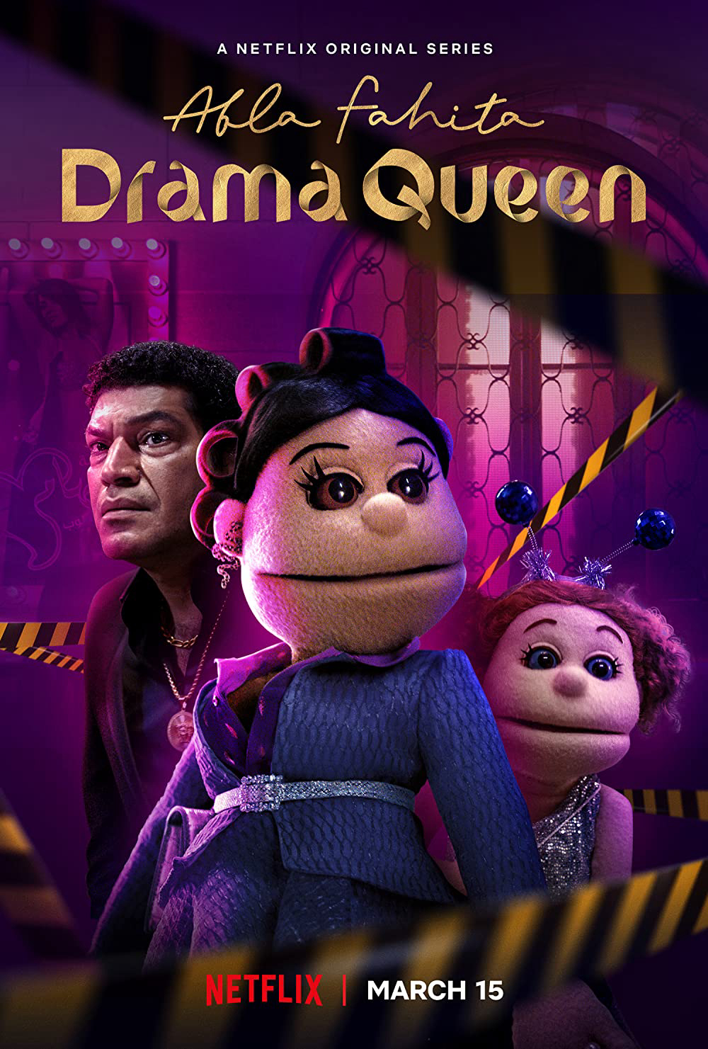 Poster Phim Abla Fahita: Nữ hoàng rắc rối (Abla Fahita: Drama Queen)