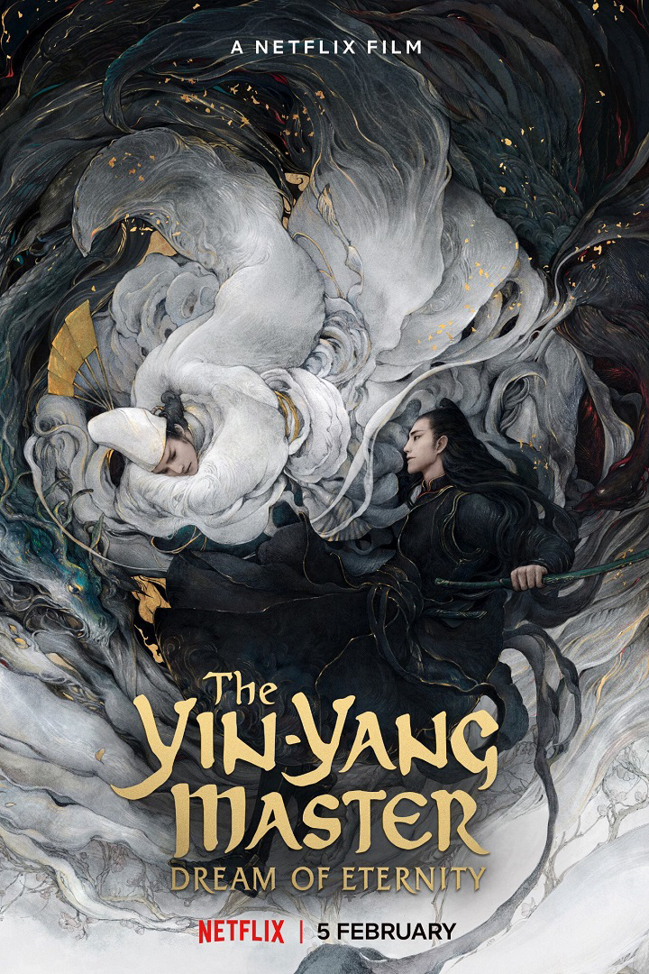 Poster Phim Âm Dương Sư: Tình Nhã tập (The Yin-Yang Master: Dream Of Eternity)