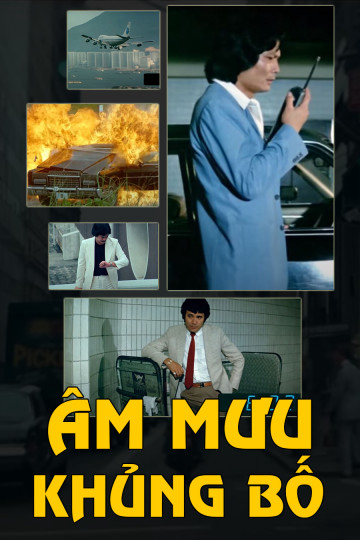 Xem Phim Âm Mưu Khủng Bố (Bloody Mission)