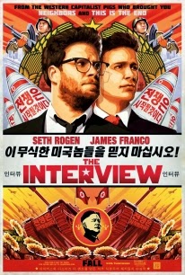 Poster Phim Ám sát Kim Jong Un (The Interview)