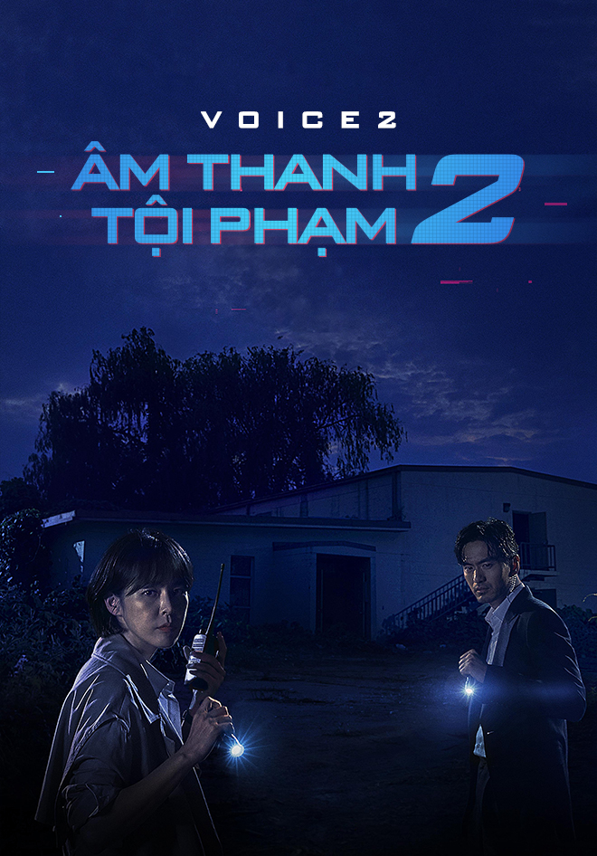 Poster Phim Âm Thanh Tội Phạm 2 (Âm Thanh Tội Phạm 2)