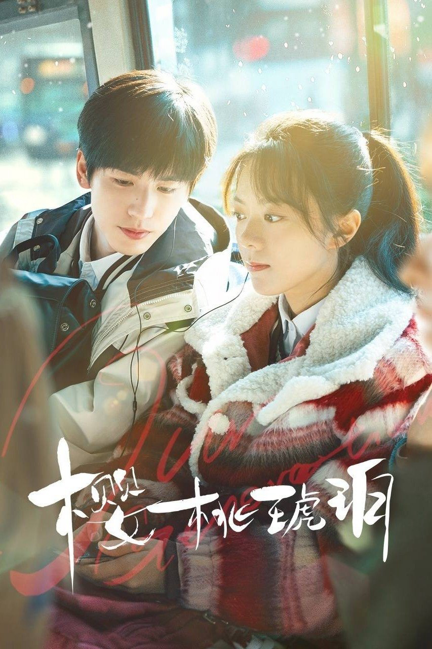 Xem Phim Anh Đào Hổ Phách (Our Generation)