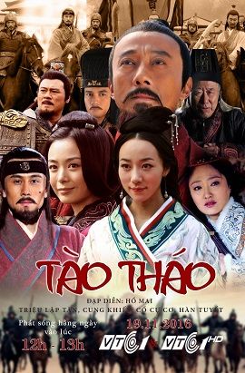 Poster Phim Anh Hùng Cái Thế Tào Tháo (Cao Cao)
