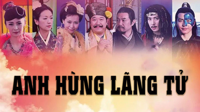 Xem Phim Anh Hùng Lãng Tử (Romantic Heroes of the Tang Dynasty)