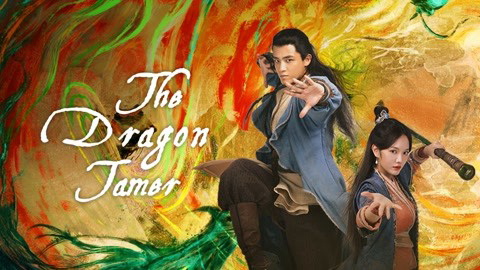 Poster Phim Anh Hùng Xạ Điêu – Giáng Long Thập Bát Chưởng (The Dragon Tamer)