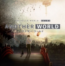 Poster Phim Another World (Another World)