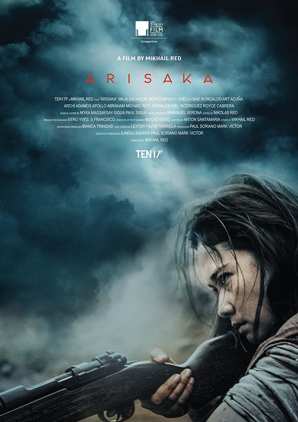 Poster Phim Arisaka (Arisaka)
