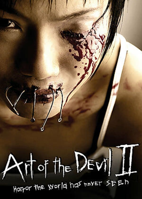 Poster Phim Art of the Devil II (Art of the Devil II)