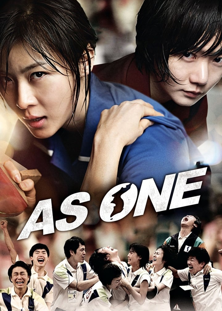 Poster Phim As One (As One)