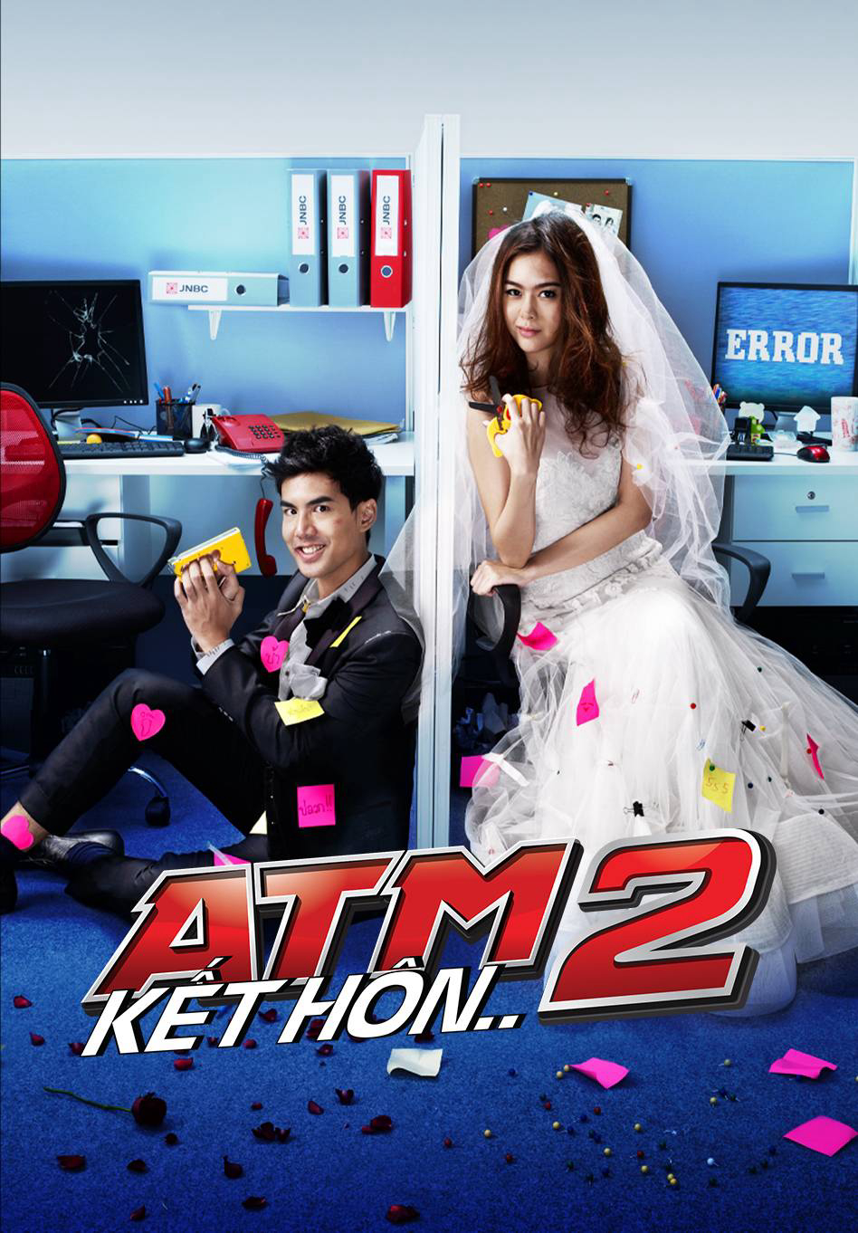Poster Phim ATM 2: Kết Hôn (ATM 2 The series)