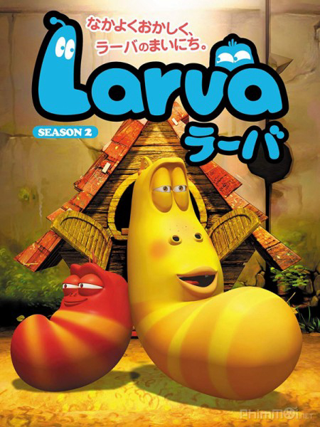 Poster Phim Ấu trùng tinh nghịch (Phần 2) (Larva (Season 2))