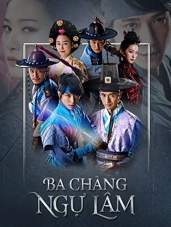 Poster Phim Ba Chàng Ngự Lâm (Three Musketeers)
