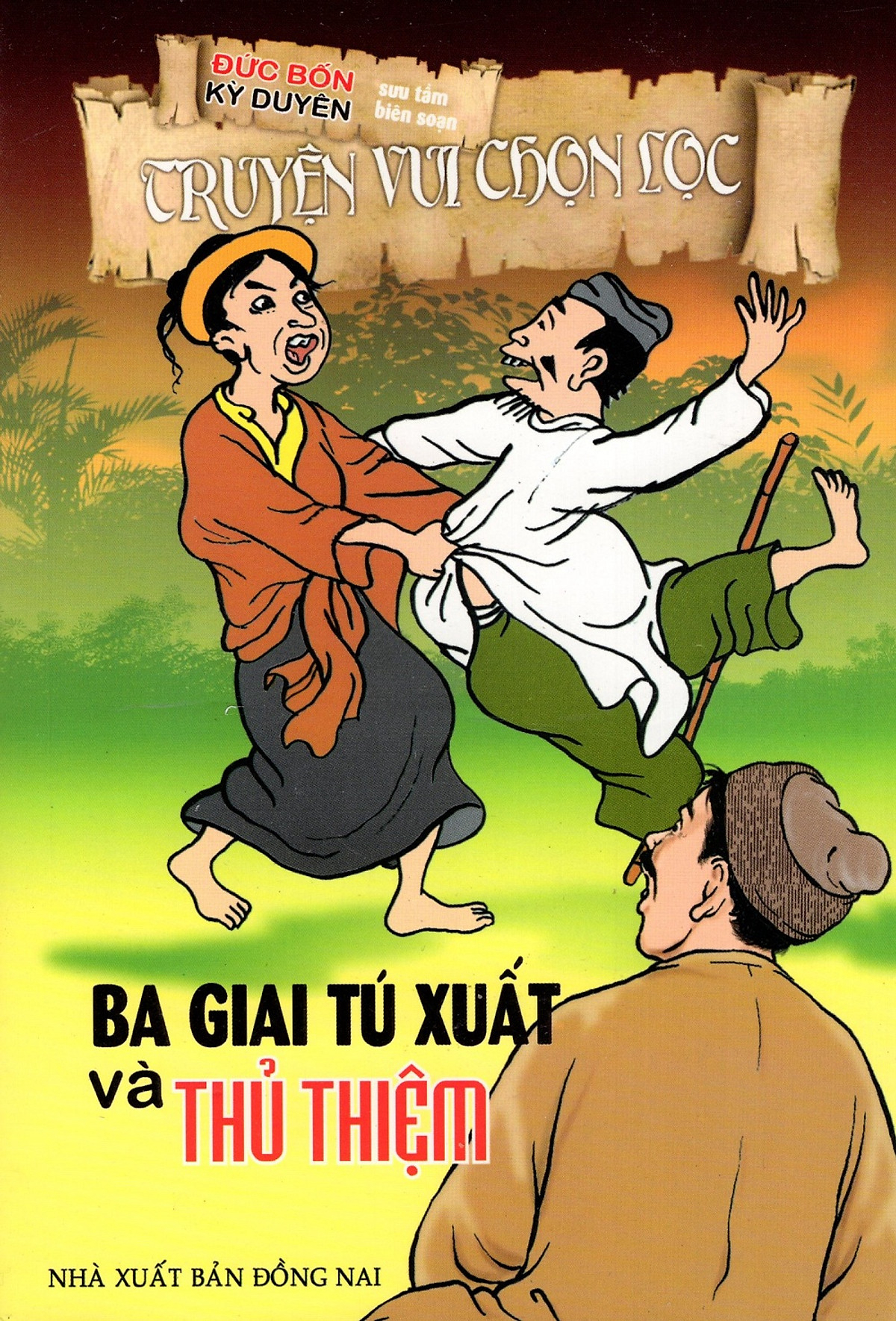 Poster Phim Ba Giai Gặp Tú Xuất (Ba Giai Gặp Tú Xuất)