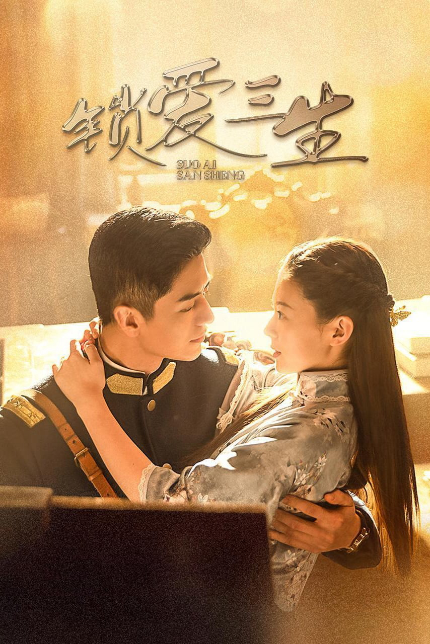 Poster Phim Ba Kiếp Yêu Hận (Circle of Love)