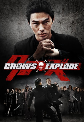 Poster Phim Bá Vương Học Đường 3 (Crows Explode)