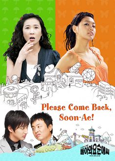 Poster Phim Bà Xã Tôi Đâu (Please Come Back Soon Ae)