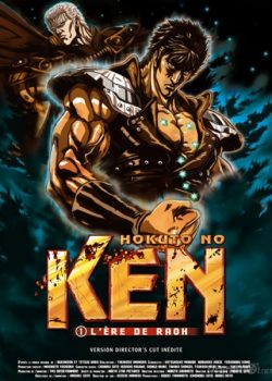 Poster Phim Bắc Đẩu Thần Quyền (Fist of the North Star Hokuto no Ken)