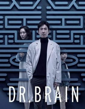 Poster Phim Bác Sĩ Não Bộ (Dr. Brain)