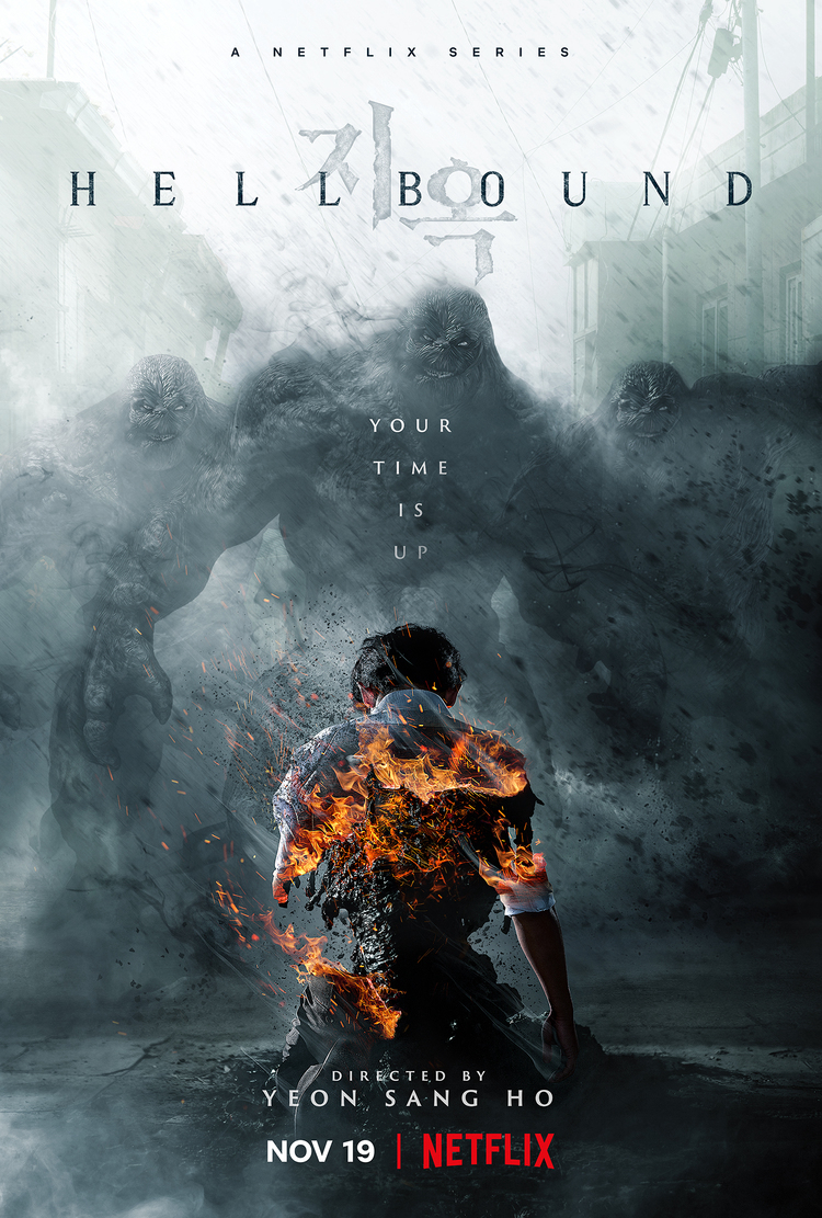 Poster Phim Bản án từ địa ngục (Hellbound)
