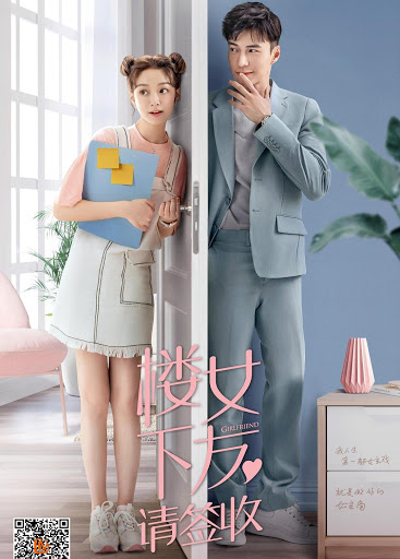 Poster Phim Bạn Gái Lầu Dưới Xin Hãy Ký Nhận (Girlfriend)