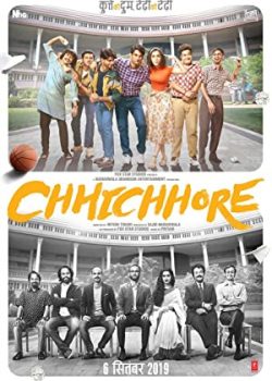 Poster Phim Bạn Học (Chhichhore)