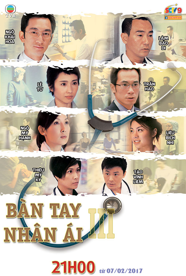 Poster Phim Bàn Tay Nhân Ái  (Bàn Tay Nhân Ái)