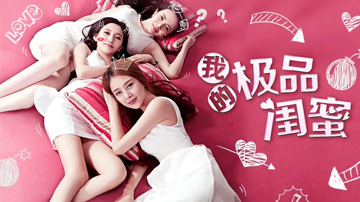 Xem Phim Bạn Thân Cực Phẩm Của Tôi (Girls Friendship)