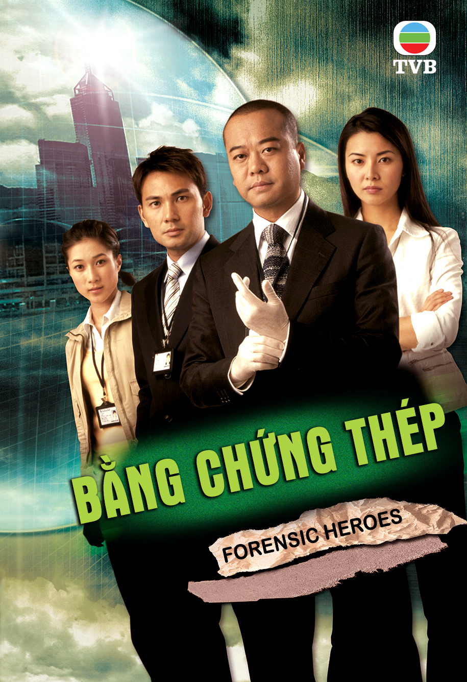 Poster Phim Bằng Chứng Thép (Phần 1) (Forensic Heroes (Season 1))