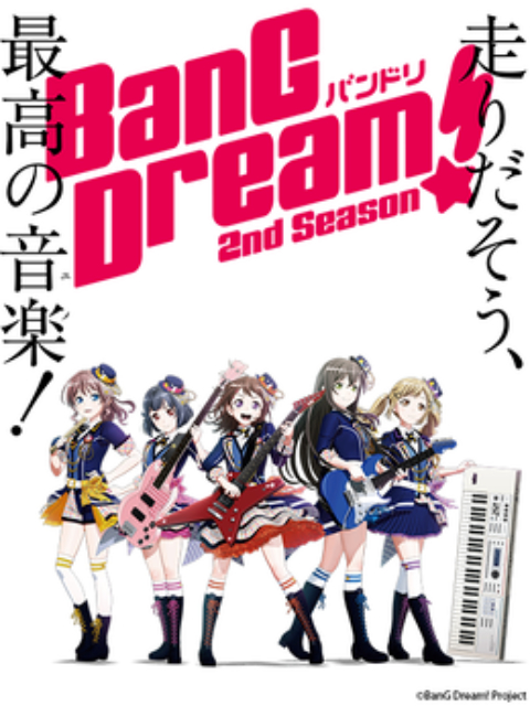 Poster Phim BanG Dream! 2 (BanG Dream! Season 2)