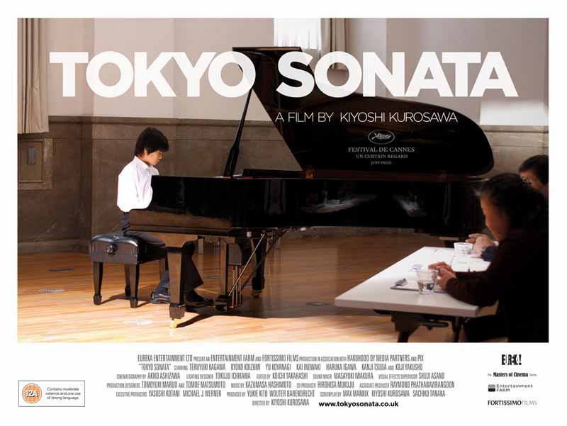 Poster Phim Bảng Giao Hưởng Tokyo (Tokyo Sonata)