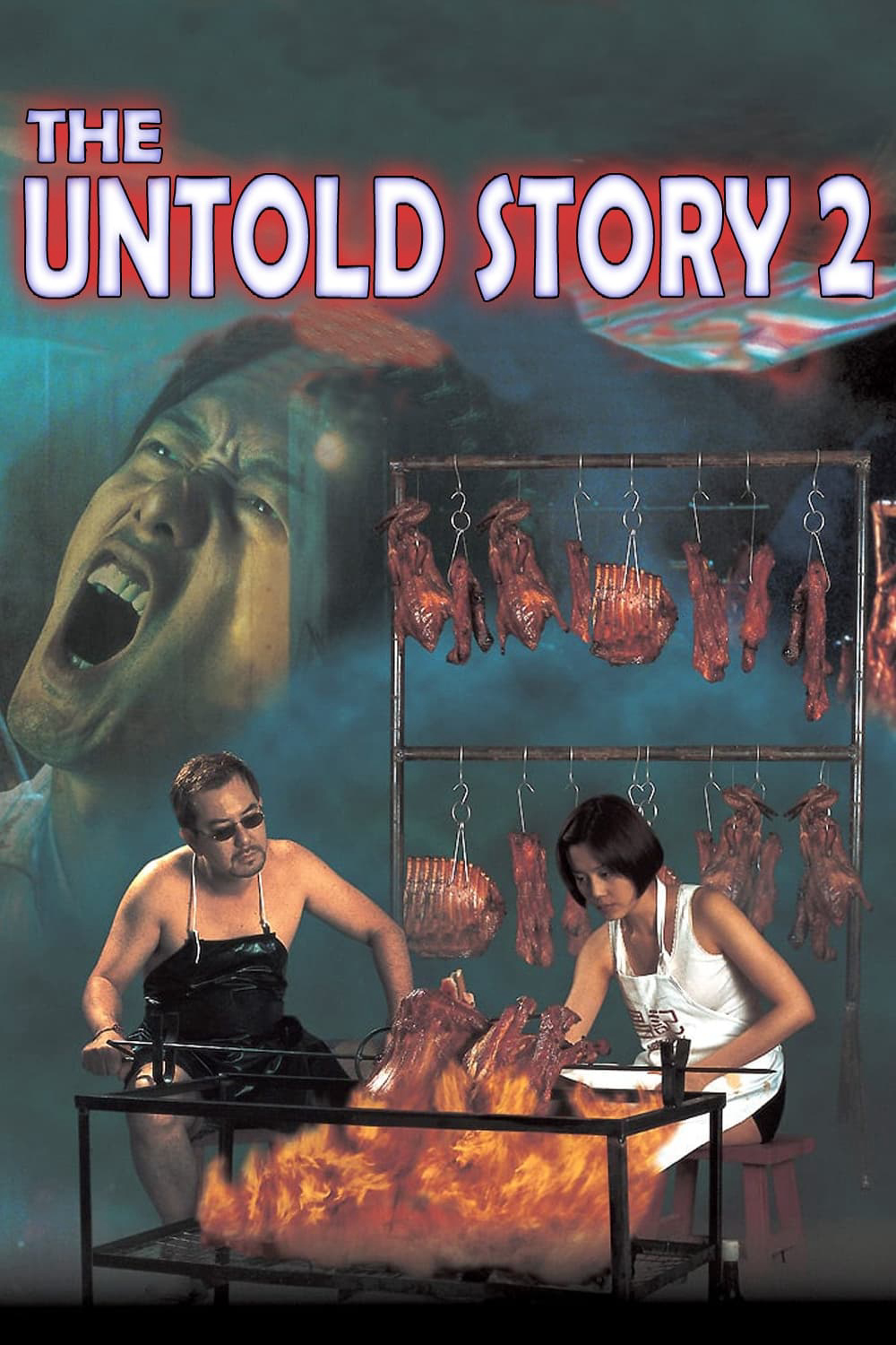 Poster Phim Bánh Bao Nhân Thịt Người 2 (The Untold Story 2)