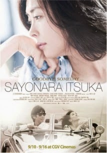 Poster Phim Bao Giờ Chia Tay (Sayonara Itsuka)