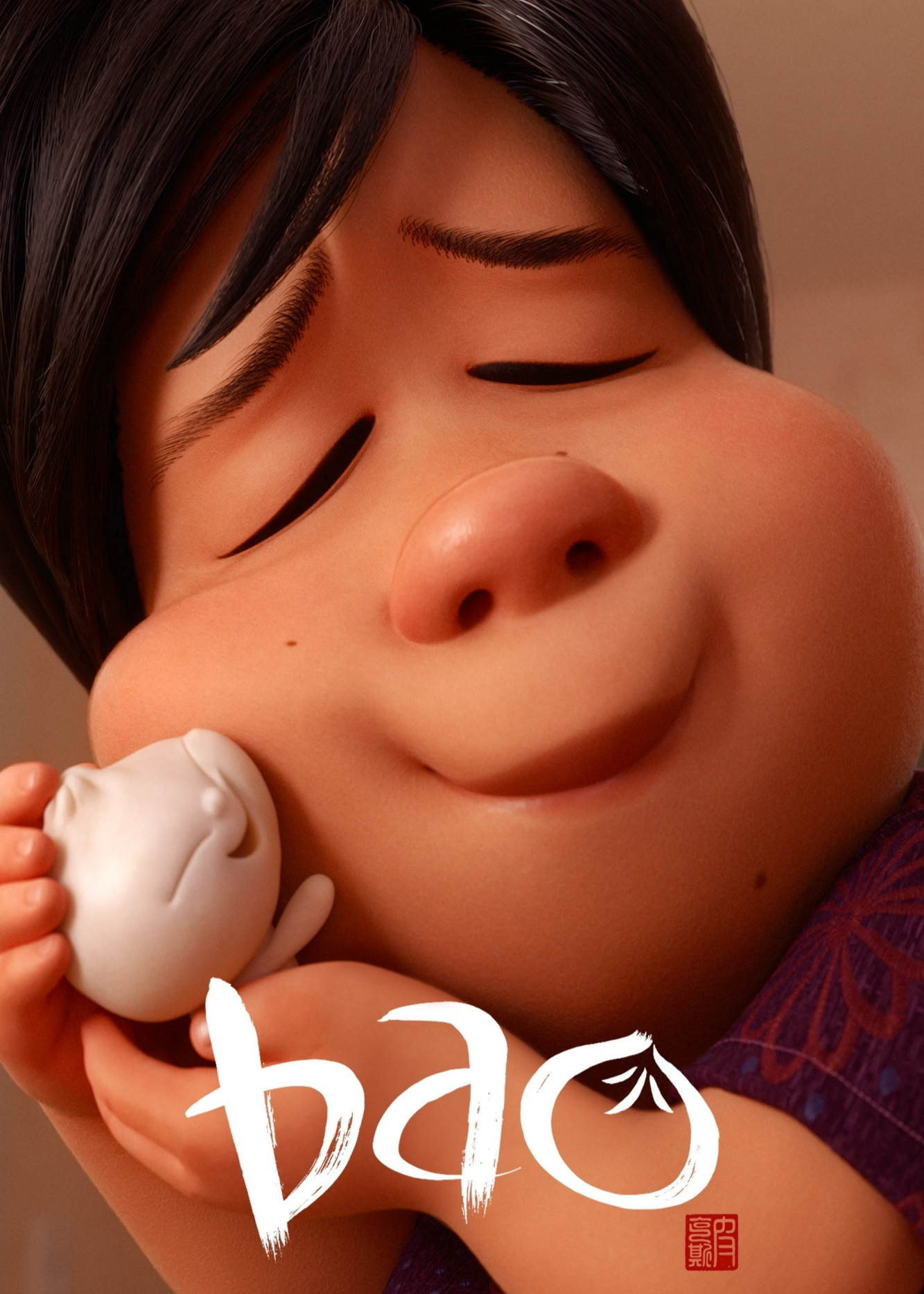 Poster Phim Bao (Bao)
