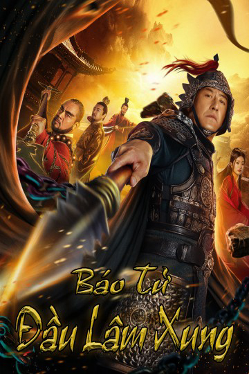 Poster Phim Báo Tử Đầu Lâm Xung (The Man Named Leopard)