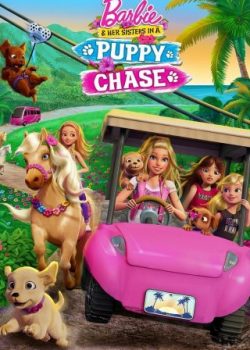 Poster Phim Barbie Và Hòn Đảo Thiên Đường (Barbie & Her Sisters In A Puppy Chase)