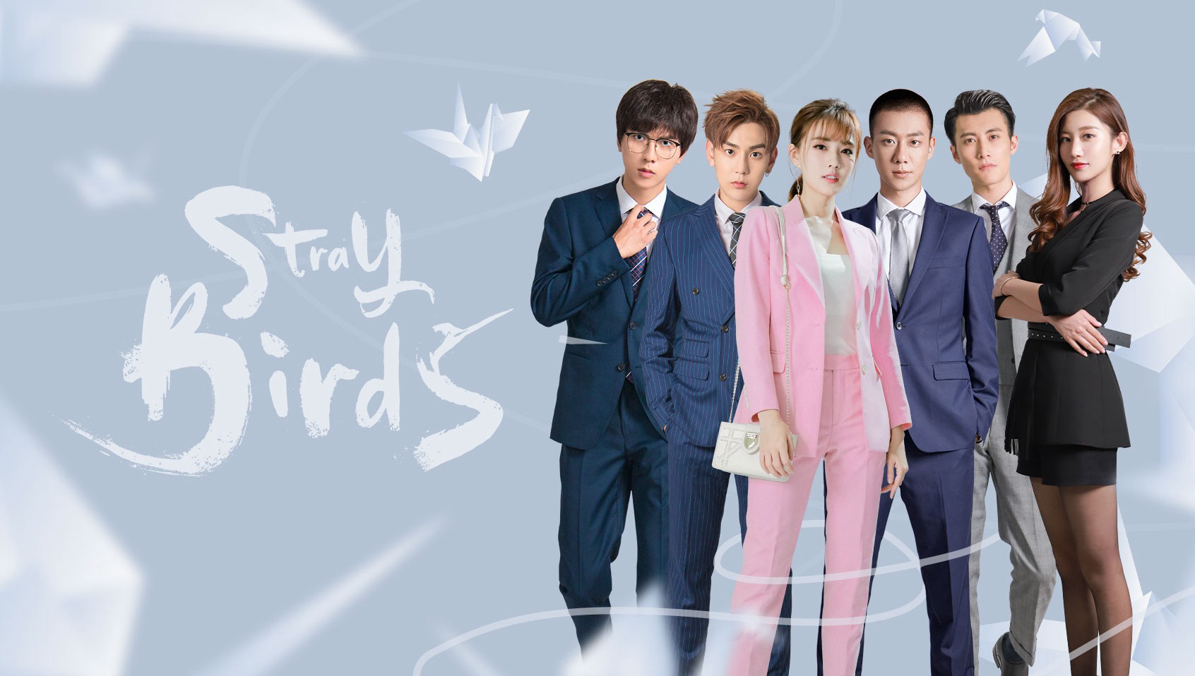 Xem Phim Bầy Chim Lạc (Stray Birds)