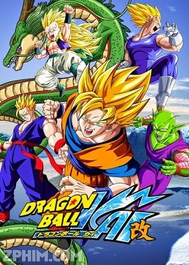 Poster Phim Bảy Viên Ngọc Rồng Kai (Dragon Ball Kai)
