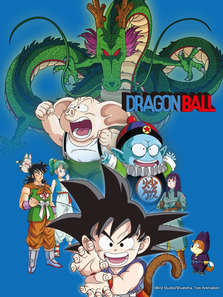 Poster Phim Bảy Viên Ngọc Rồng: Truyền Thuyết Shenron (Dragon Ball: Curse of the Blood Rubies)