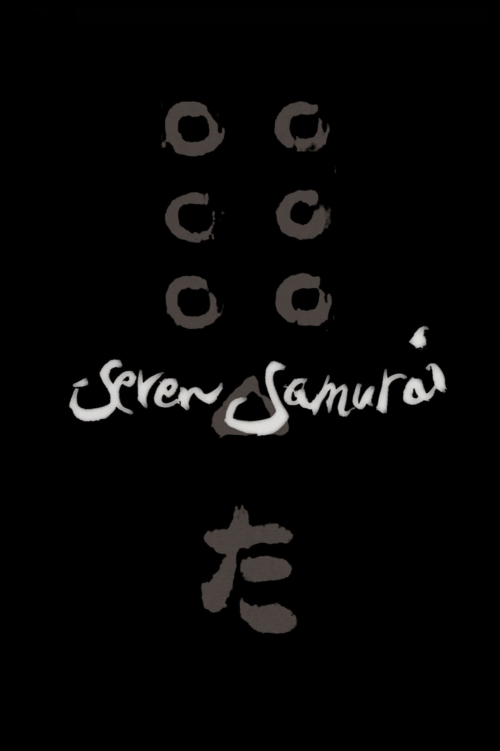 Poster Phim Bảy Võ Sĩ Đạo (Seven Samurai)