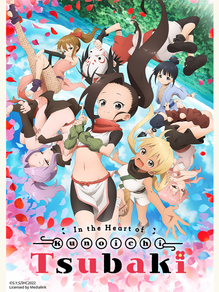 Poster Phim Bên Trong Trái Tim Kunoichi Tsubaki (Kunoichi Tsubaki no Mune no Uchi)