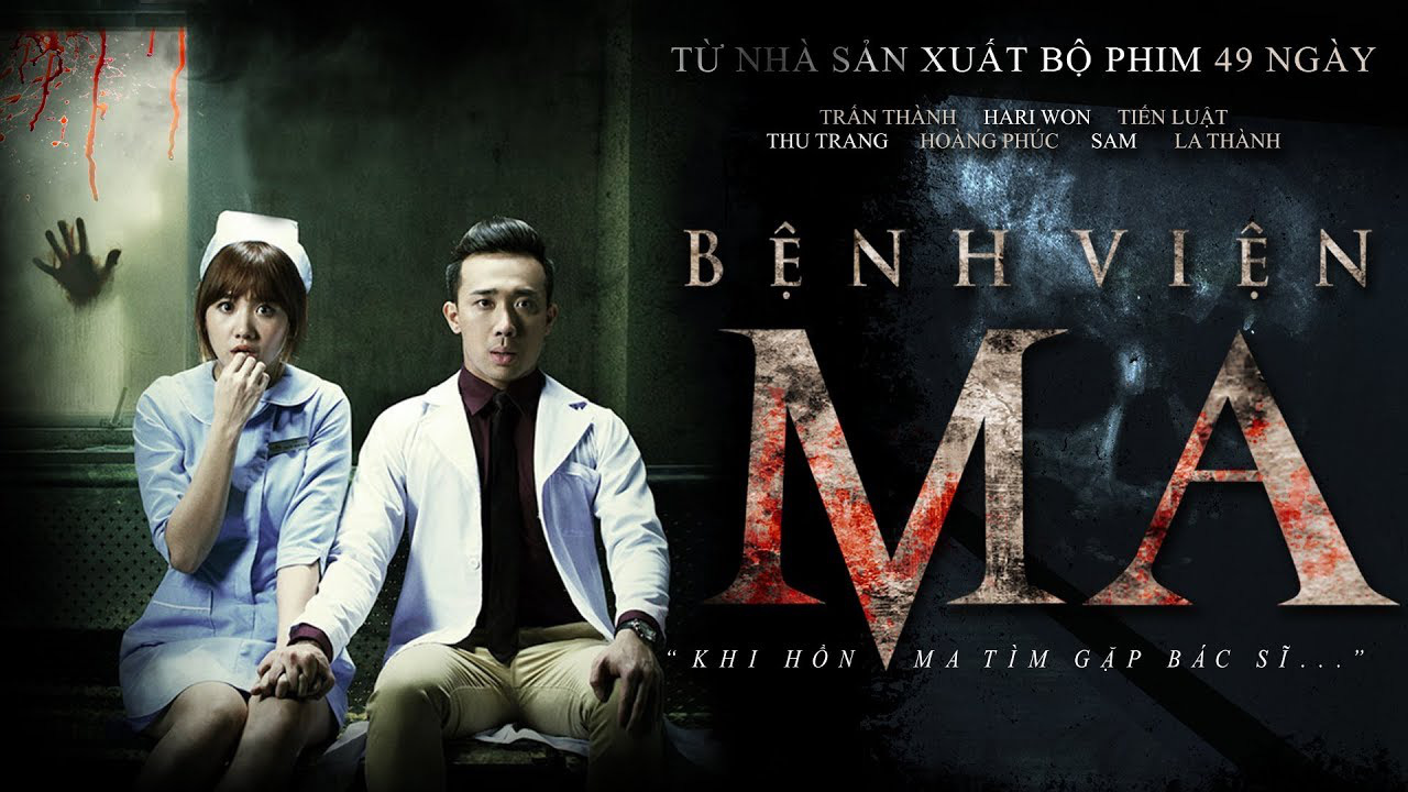 Poster Phim Bệnh Viện Ma (Ghost Hospital)