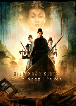 Poster Phim Bí Ẩn Ngọn Lửa Ma (Detective Dee and the Mystery Of the Phantom Flame)