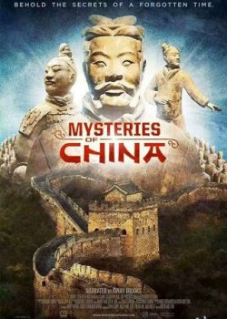 Xem Phim Bí Ẩn Trung Hoa Cổ Đại (Mysteries Of Ancient China)