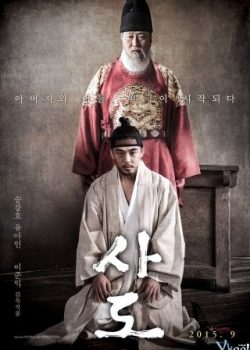 Poster Phim Bi Kịch Vương Triều (The Throne)