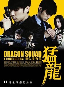 Xem Phim Biệt đội Thần Long (Dragon Squad)