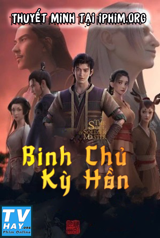 Poster Phim Binh Chủ Kỳ Hồn (The Soul of Soldier Master)