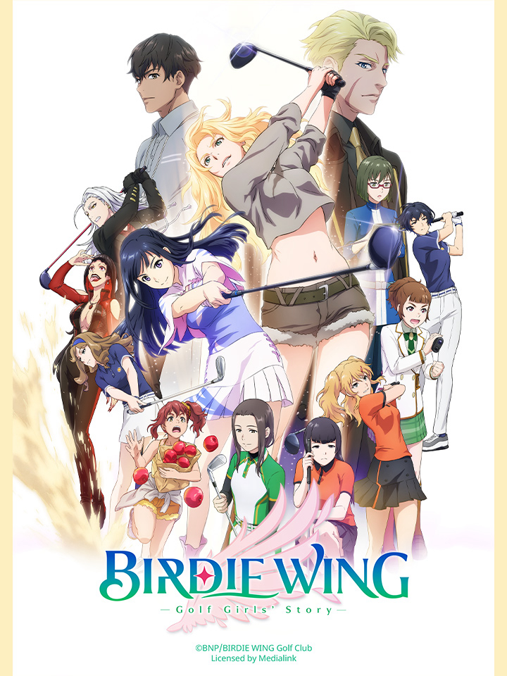 Poster Phim Birdie Wing: Câu Chuyện Của Các Nữ Golf Thủ (BIRDIE WING)