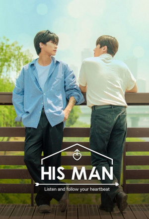 Xem Phim BL His Man (Men's Romance)