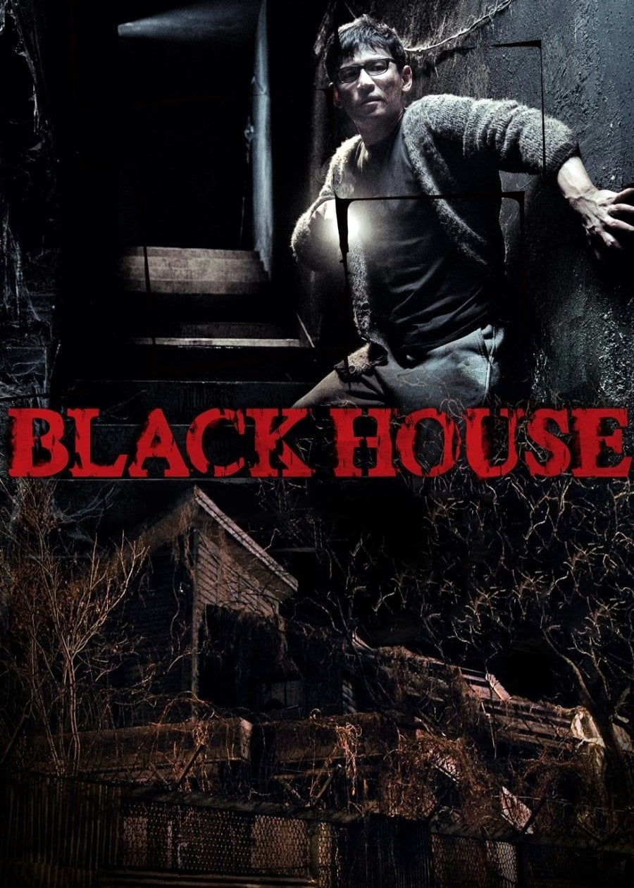 Poster Phim Black House (Black House)
