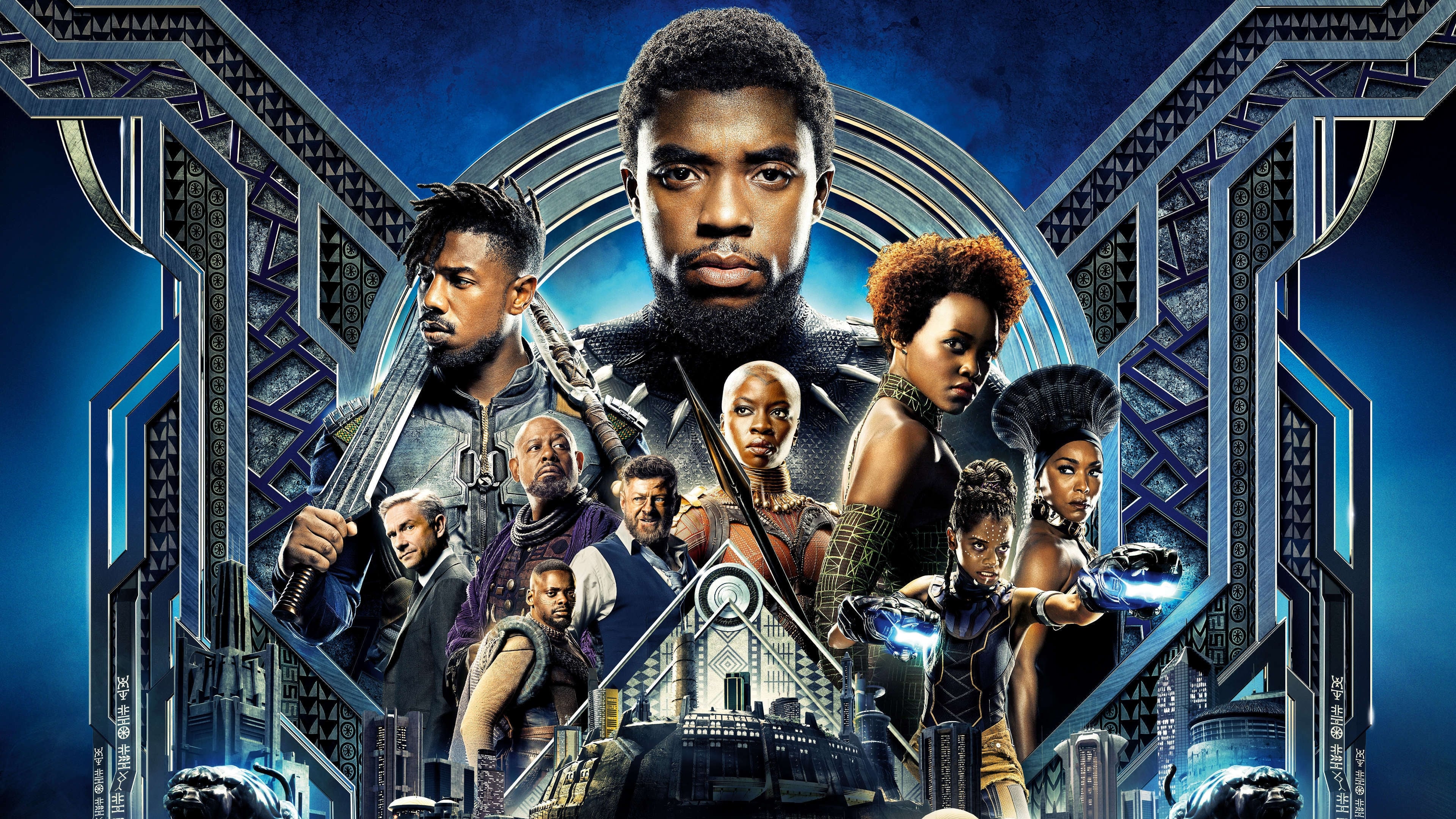 Poster Phim Black Panther: Chiến Binh Báo Đen (Black Panther)